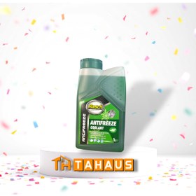 Resim Tahaus RASCH READY ANTİFRİZ HAZIR -40 YEŞİL 1LT 