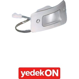 Resim Tepe Lambası Gümüş Sol - 98461648 