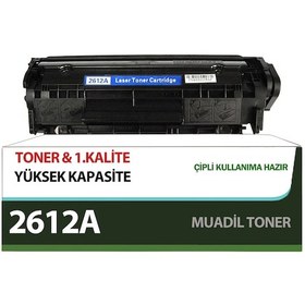 Resim For Hp 2612A 12A Toner Uyumlu Yüksek Kapasite 