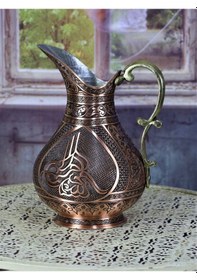 Resim Sultan Tuğralı Eskitme Keski Osmanlı Bakır Sürahi 