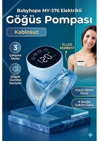 Resim Babyhope MY-376 Göğüs Pompası Şarjlı Giyilebilir Elektrikli Sessiz ve Elleri Serbest Kullanım 