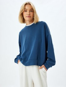 Resim Bisiklet Yaka Uzun Kollu Modal Karışımlı Basic Sweatshirt 