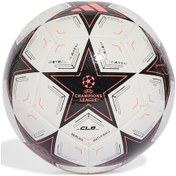 Resim Adidas Beyaz Ix4063 001 Futbol Topu 
