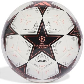 Resim Adidas Beyaz Ix4063 001 Futbol Topu 