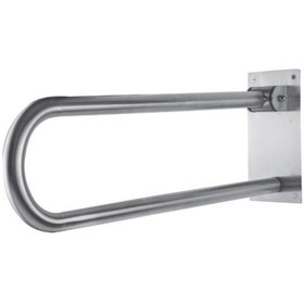 Resim Maxıflow Engelli Tutunma Barı Hareketli Q 32 Mm Krom 