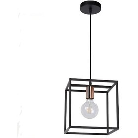 Resim Riolight Retro Kare Tekli Sarkıt 25Cm X25Cm 