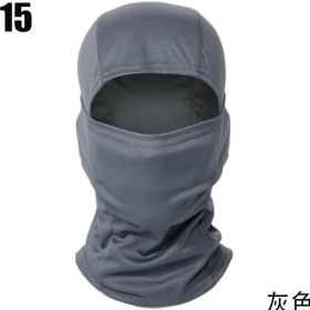 Resim Chaoduo Shop No.15 Tarzı Tactical Camouflage Balaclava Full Face Mask Wargame Cp Military Hat Hunting Bicycle Cycling Army Multicam Bandana Neck Gaiter (Yurt Dışından) 