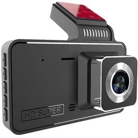 Resim Siyah 4" Ips Ekran Araba Kamerası - 1080p Full Hd, Gece Görüşü, Döngü Kaydı, Geri Vites Görüntüsü, 150 Geniş Açı, Dahili Pil 