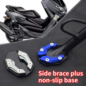 Resim 1pc Street-Spor Motosikletleri Yan Stand Destek, Alüminyum Alaşım Kaymaz Taban, Yarım-CNC İşlemeli Motosiklet Koltuk Uzantı Ped, Genişlik Denge Arttırılmış 