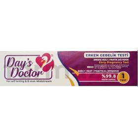 Resim Day's Doctor Early Erken Gebelik Testi %99.8 Kesin Sonuç 3 Kutu 