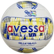 Resim Supertrend HCV-800-104 Avessa Hypercell Voleybol Topu 