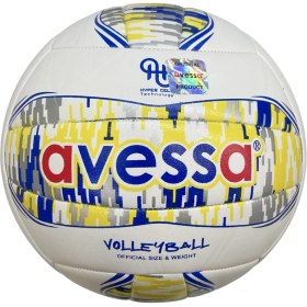 Resim Supertrend HCV-800-104 Avessa Hypercell Voleybol Topu 