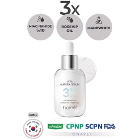 Resim Hamel 3X Vita Aurora Leke Karşıtı Serum 30 ML 