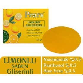 Resim Pears Gliserinli Limon Sabunu 120 G 