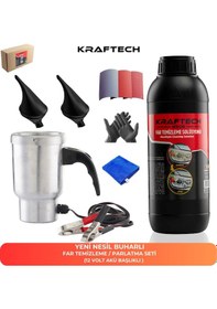 Resim Kraftech Yeni Nesil Buharlı Araç Far Temizleme Seti 12 Volt 