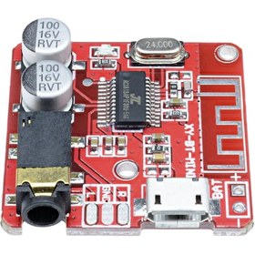 Resim Candagrup Bluetooth Ses Alıcı Modülü Decoder Bluetooth 4.1 5V 429313205 