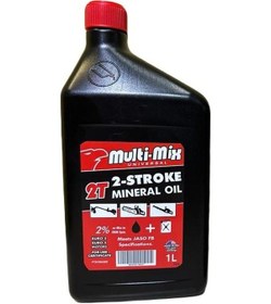Resim Multi-mix 2t Motor Yağı 1 Lt 