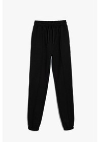 Resim Koton Kız Çocuk Basic Jogger Eşofman Altı Beli Lastikli 001 