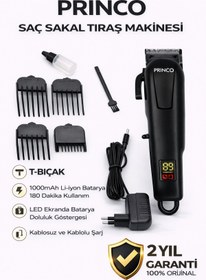 Resim Princo Şarjlı Saç Sakal Tıraş Makinası Pr-670 