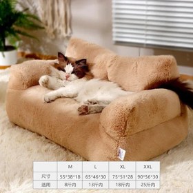 Resim Kedi yatağı Ev Peluş Köpek Kanepe Yataklar Yıkanabilir Sıcak Evcil Hayvan Köpek Yuvası Kedi Yatakları kanepeler Rahat Kediler Yastık Köpek Uyku kış Mobilya 