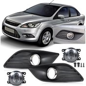 Resim Yedek Parça Evi Ford Focus Sis Far Takımı 2009 / 2012 