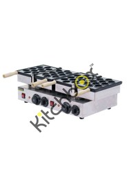 Resim Kitchbox Ticari Endüstriyel Ceviz Waffle Makinesi (20'li) 