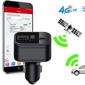 Resim Micodus MV77G Çakmak Girişli 4G GPS Araç Takip Cihazı - Tak Çalıştır Model 