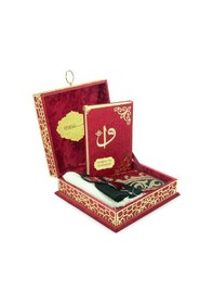 Resim Sandıklı Kadife Kaplı Kuranı Kerim Seccade Seti - Şal, Tesbih, Takke - Bordo 