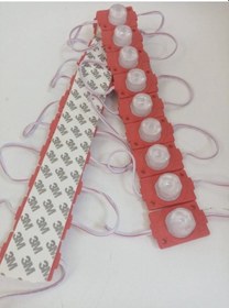 Resim 12 Volt 1.5 Watt Tek Mercekli Modül Led Kırmızı (10 Adet) 