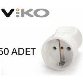 Resim Viko Topraklı Dişi Fiş - Beyaz 50 Adet 