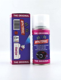 Resim Genel Markalar Vanilya Koku Bombası Araç Içi Klima Dezenfektan Koku Giderici 