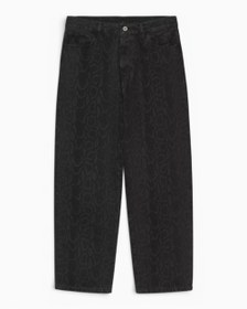 Resim Snake Landon Erkek Pantolon - Snake Camo/Black/Heavy Stone Wash / 29 