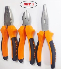 Resim Pense Yankeski Kargaburun Set Seçiniz Set 1 N11.17204 