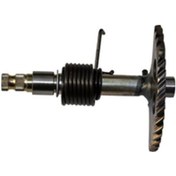 Resim Scooter 125-150 Yarım Ay Dişli 129 Mm Kısa 