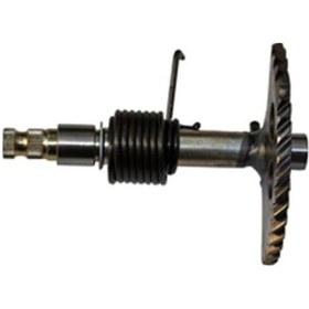 Resim Scooter 125-150 Yarım Ay Dişli 129 Mm Kısa 