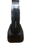 Resim Powertec TR-258 Profesyonel Şarjlı Sakal-Saç-Ense-Vücut Tıraş Kesim Çizim Makinesi (Lazer-epilasyon öncesi) 