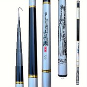 Resim Ultra Hafif Balıkçılık Kamışı 291.36cm-7.2metre Karbon Teleskopik Sert Ayarlanabilir Uzun Kamışlar Taşınabilir Tatlısu Deresi Gölü Karp 