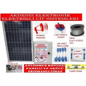 Resim Elektrikli Çit Ayi ve Domuz Kovucu 50 Watt 24A Cihaz 