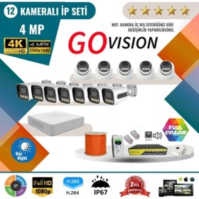 Resim Go Vision 12'li 4MP 4K Ultra HD IP Güvenlik Kamera Seti (Gece Görüşlü, Dış Mekan Uyumlu) 