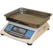 Resim Genel Markalar Ata Terazi 120 kg 