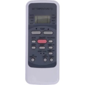 Resim Tayfun Mdv Klima Kumandası -R 51 