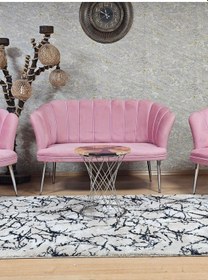 Resim Zafir Papatya Çay Seti Koltuk Takımı Krom Sivriltme Ayak, Balkon, Salon, Ofis, Cafe Koltuk Takımı Pembe 