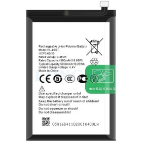 Resim Tecno Spark 8 Pro Bl-49jt Uyumlu İthal Pil 