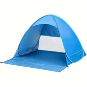 Resim 4 Kişilik Otomatik Pop-Up Plaj Çadırı - Hafif Taşınabilir Güneşlik, Kolay Kurulum, Dayanıklı Çelik Çerçeve ve Nefes Alabilen Kumaş ile Kamp, Piknik, Açık Hava Rahatlaması, Plaj Barınağı, Kamp Gereksinimleri, Kolay Kurulum Çadırı, Sağlam Direk Desteği 
