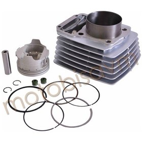 Resim Silindir Komple 13 Perno [65,50 Mm] [Yük : 69 Mm] Cg (521495646) 