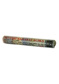 Resim Acıka Kahvaltılık Poy Baharat Karışımı 40-45 Gr Paket - Elm-01-334449 