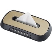 Resim Rogfer Araba Güneşlik Asılı Sunroof Koltuk Arka Mendil Kutusu, Renk: Deri Bej 