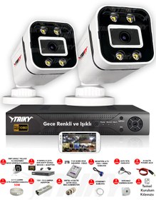 Resim TAIKY 2 Kameralı 5mp Sony Lensli Fullhd 1080p Gece Renkli Kamera Seti Güvenlik Kamera Sistemleri F150-1tb 