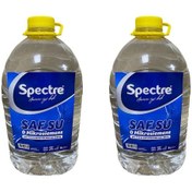 Resim Spectre Distile Saf Su 5 Litre 2 Adet 