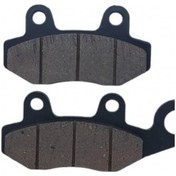 Resim Tvs Raider 125 Ön Fren Balatası 